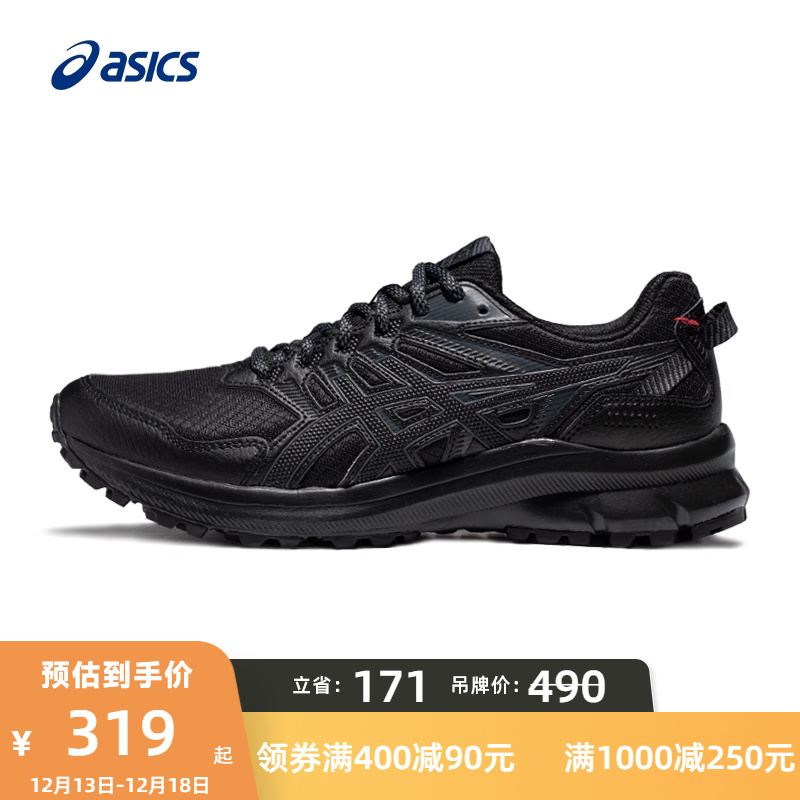 ASICS 亚瑟士 男鞋TRAIL SCOUT 2黑色户外越野跑运动鞋1011B181-002 319元（需用券）
