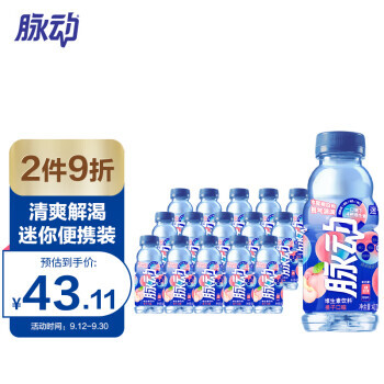 PLUS会员：Mizone 脉动 桃子口味 400ML*15瓶 28.42元（需凑单，双重优惠）