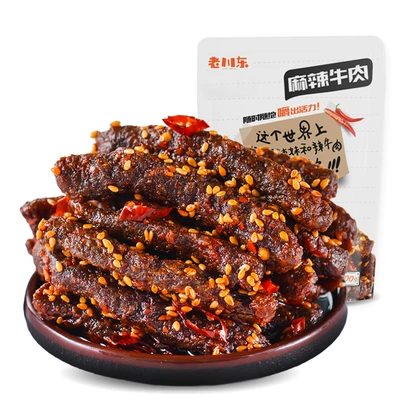 老川东 麻辣牛肉干 100g*1袋 任选3件 29.82元包邮，折9.94元/件（双重优惠）