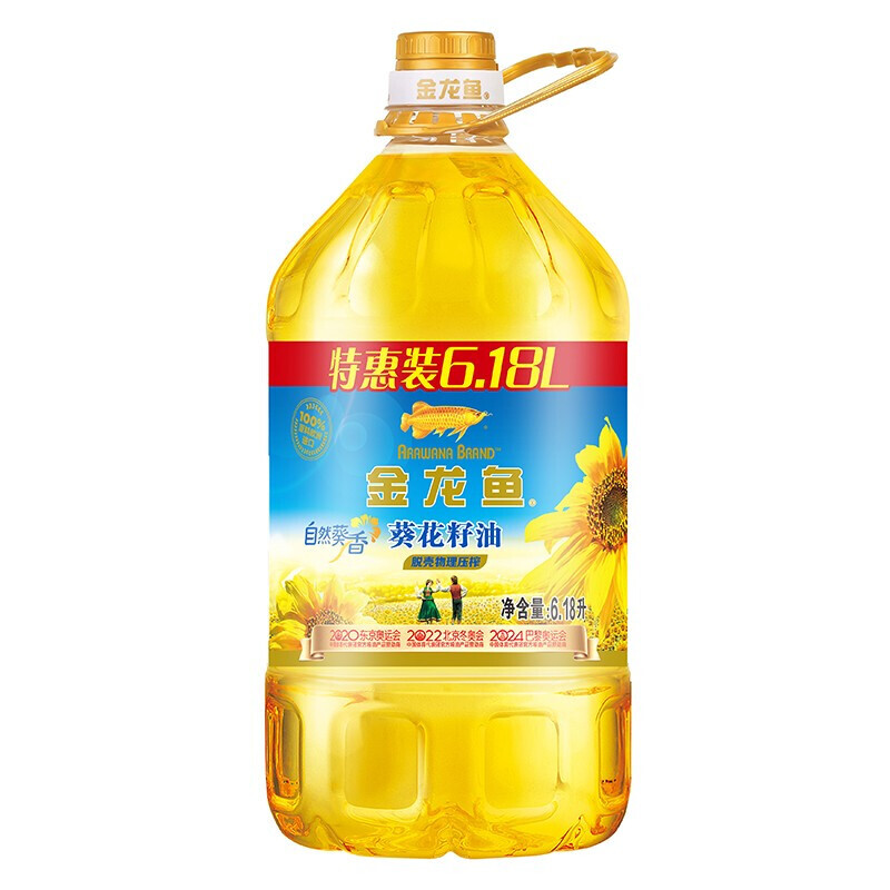 金龙鱼 自然葵香 葵花籽油 6.18L 69.9元（需买2件，需用券）