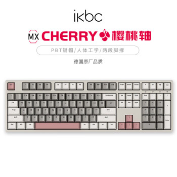 ikbc W210 108键 2.4G无线机械键盘 时光灰 Cherry青轴 无光 ￥229