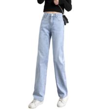 真维斯（JEANSWEST） 牛仔裤 女夏季宽松阔腿裤子 37.91元PLUS会员