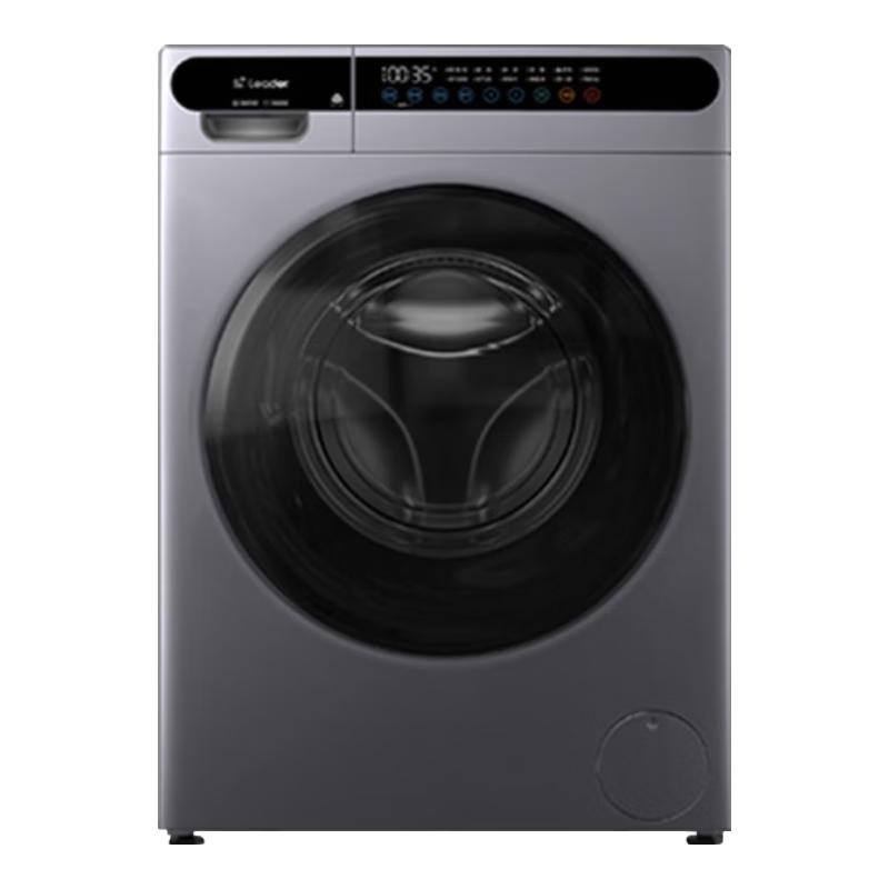 海尔 XQG100-BX2068U1 智慧AI洗烘一体机 10kg 1293元