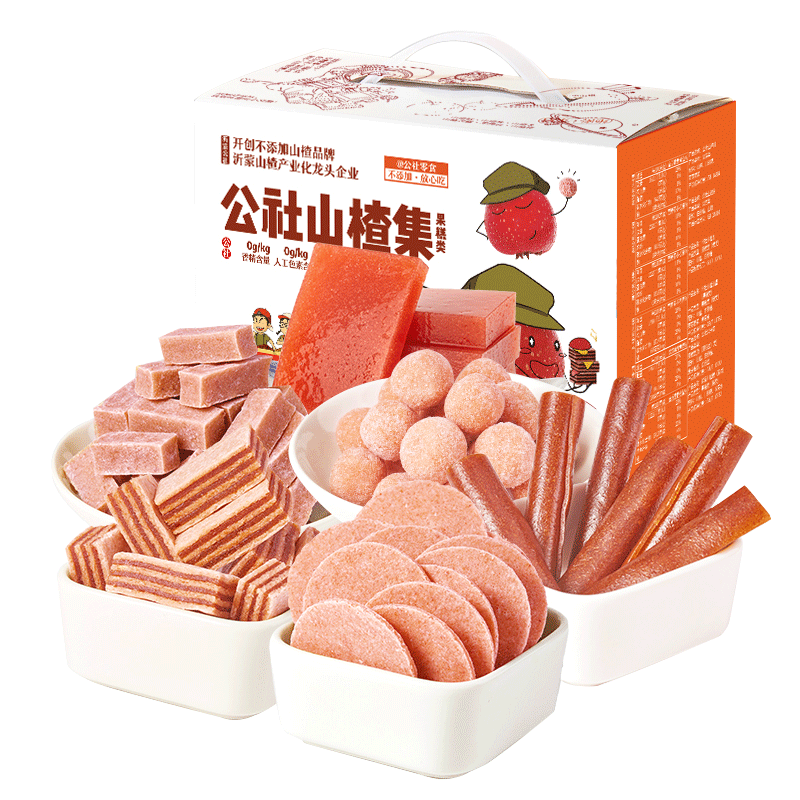 沂蒙公社 山楂集 1010g盒装 6种口味混合装 儿童零食蜜饯*3件 返e卡后27.77元(