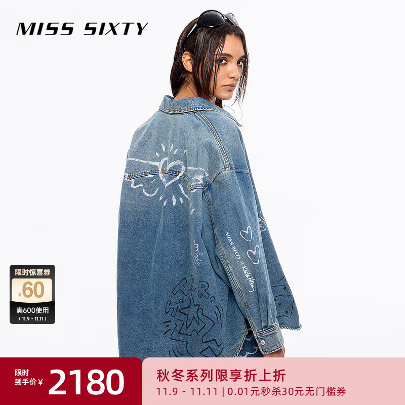 MISS SIXTY x Keith Haring 跨界合作系列2024秋季牛仔衬衫女 中蓝 M 2270元（需用券