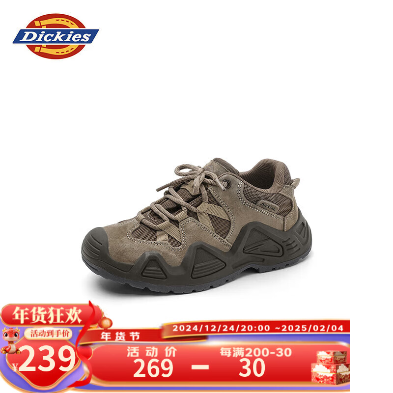 Dickies 帝客 童鞋跑步鞋中童休闲鞋旅游鞋运动鞋 军绿 27 299元（需用券）