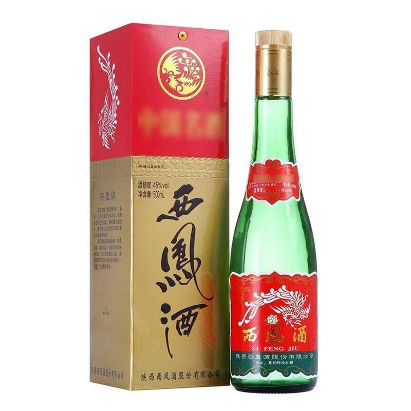 西凤酒 绿瓶盒装 45度 500ml*6瓶 整箱装 凤香型白酒 235.42元