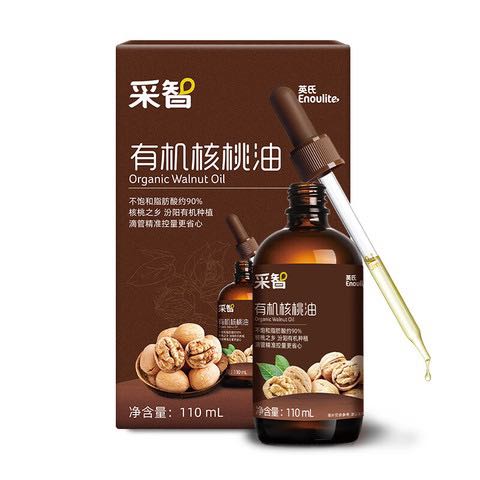 Enoulite 英氏 有机核桃油 2阶 110ml（宝宝健康必备） 42.92元