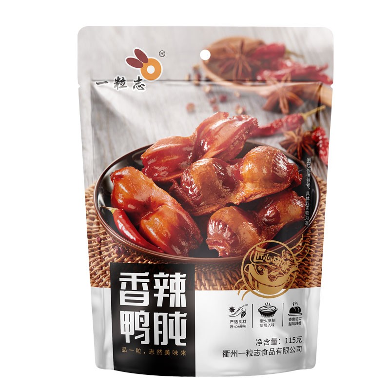 一粒志 香辣鸭肫 115g 独立5小包 19.9元