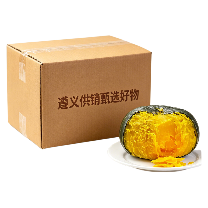 黔婆婆 贝贝南瓜 粉糯香甜 5斤 9.89元（需用券）