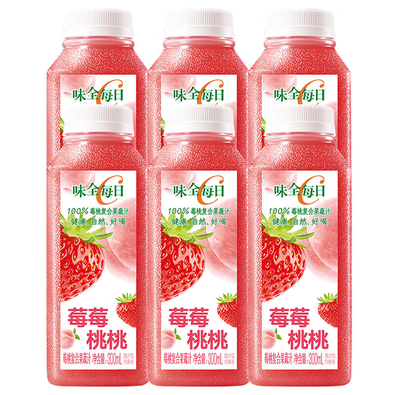 味全 每日C 莓桃果汁 300ml*6瓶 拍2件 57.6元包邮(需领券，合28.8元/件)