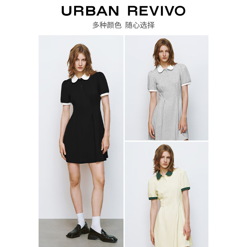 URBAN REVIVO 2024夏季新款女装甜美减龄撞色压褶收腰短袖连衣裙UWU740039 花灰 S 1