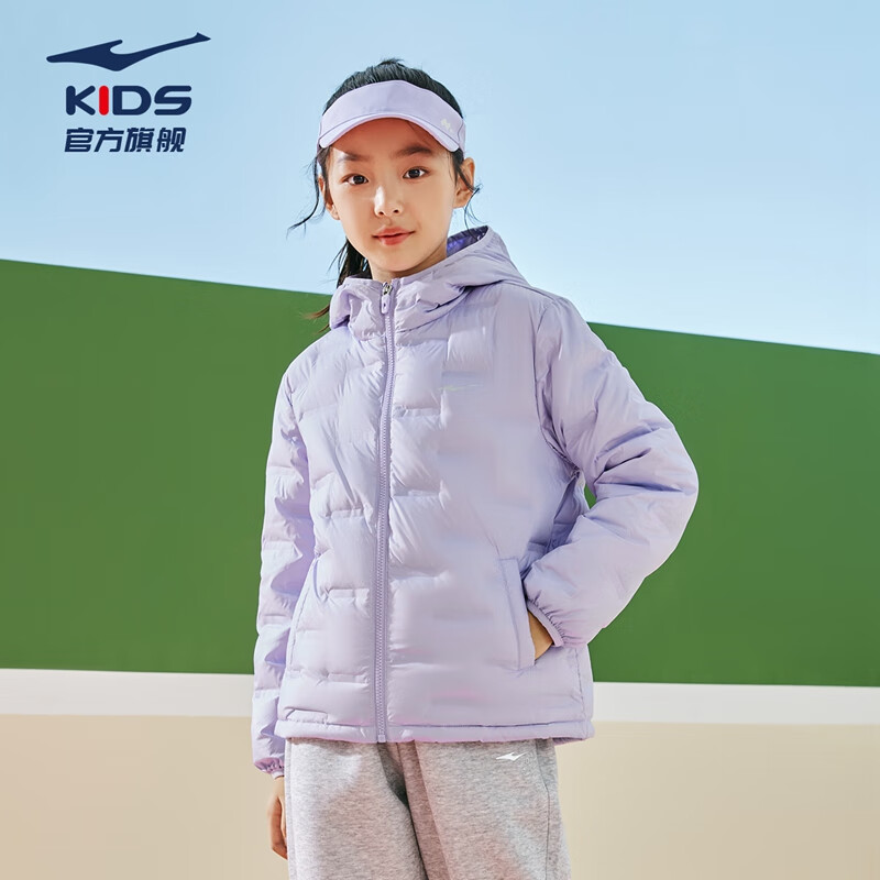 鸿星尔克 童装儿童羽绒服 98.08元