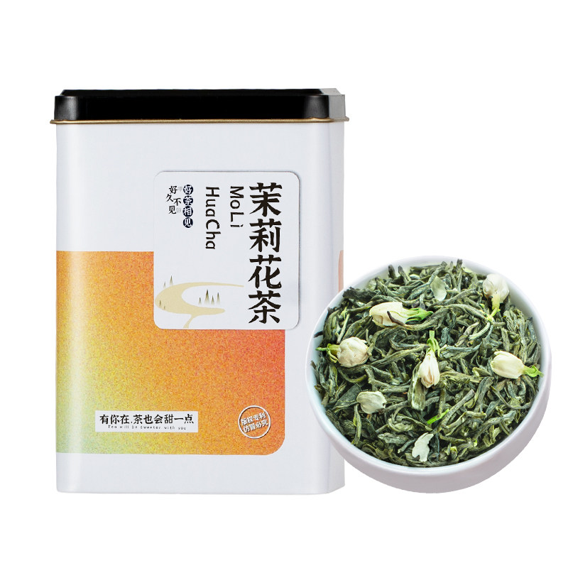 翠春园 YF翠春园茉莉花茶冷泡茶浓香型花草茶高山甘露茶横县绿茶罐装100g 8.