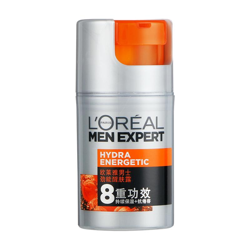巴黎欧莱雅 欧莱雅（LOREAL）男士面霜劲能醒肤露淡细纹润肤露保湿补水保湿护脸霜化妆品护肤品