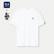 HLA 海澜之家 短袖T恤男24龙腾九州IP系列卡通圆领短袖男夏季 78元