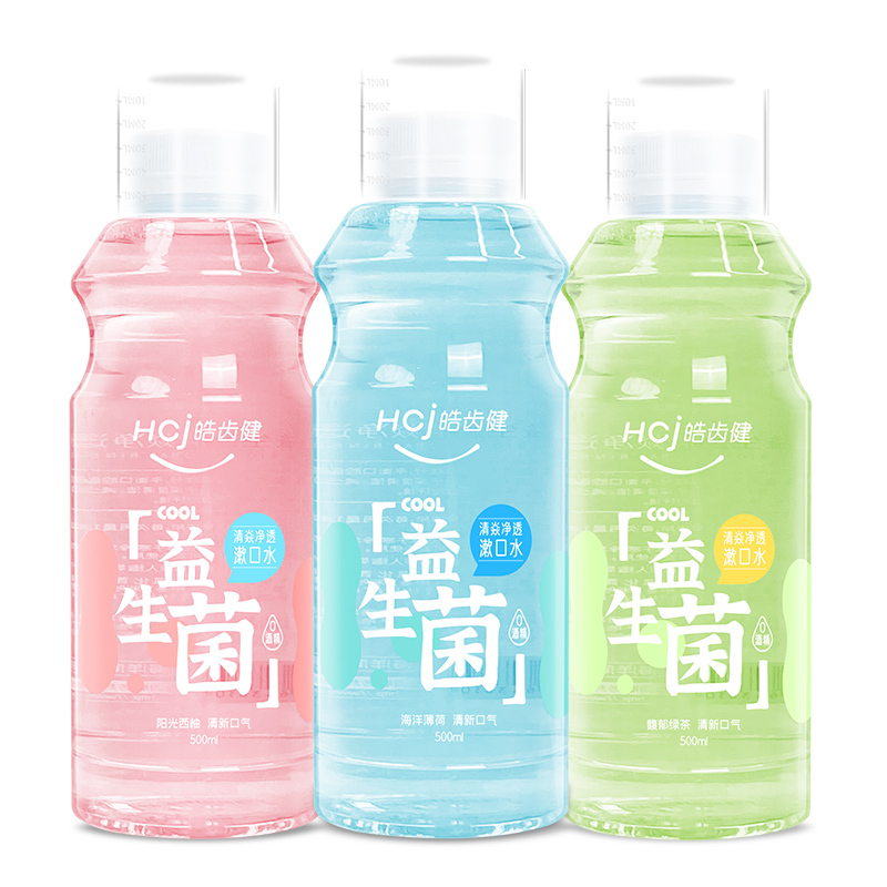 Hosjam 皓齿健 益生菌清焱净透漱口水 馥郁绿茶 500ml 12.62元（需买2件，需用券