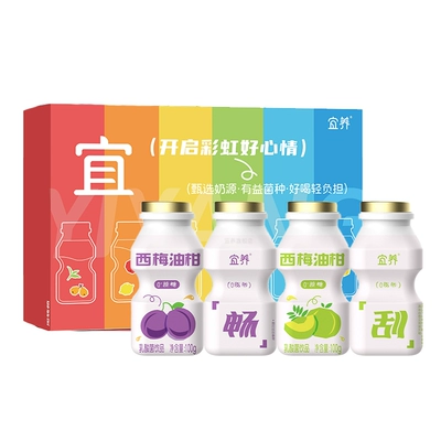 宜养 乳酸菌饮品 8瓶装 多种口味可选 9.9元包邮