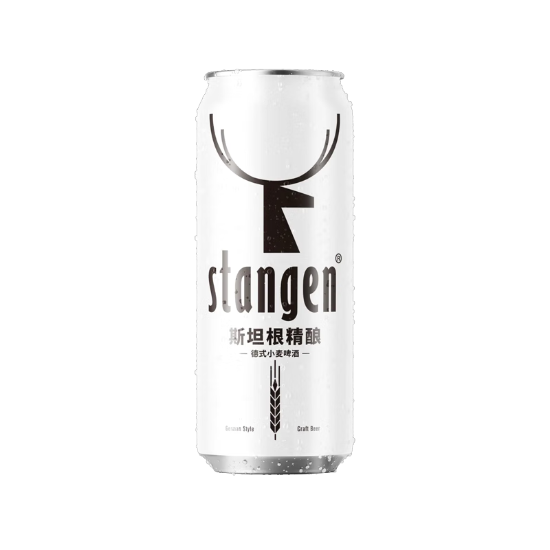 plus会员:斯坦根（stangen）精酿啤酒 小麦白啤酒 12度 500ml*24罐整箱装 德国进