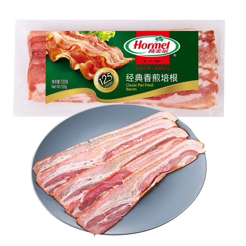 Hormel 荷美尔 经典香煎培根 120g/袋*5 58.88元（需买2件，需用券）