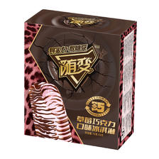MENGNIU 蒙牛 新说唱同款随变草莓巧克力口味冰淇淋75gx5支(家庭装) 11.81元