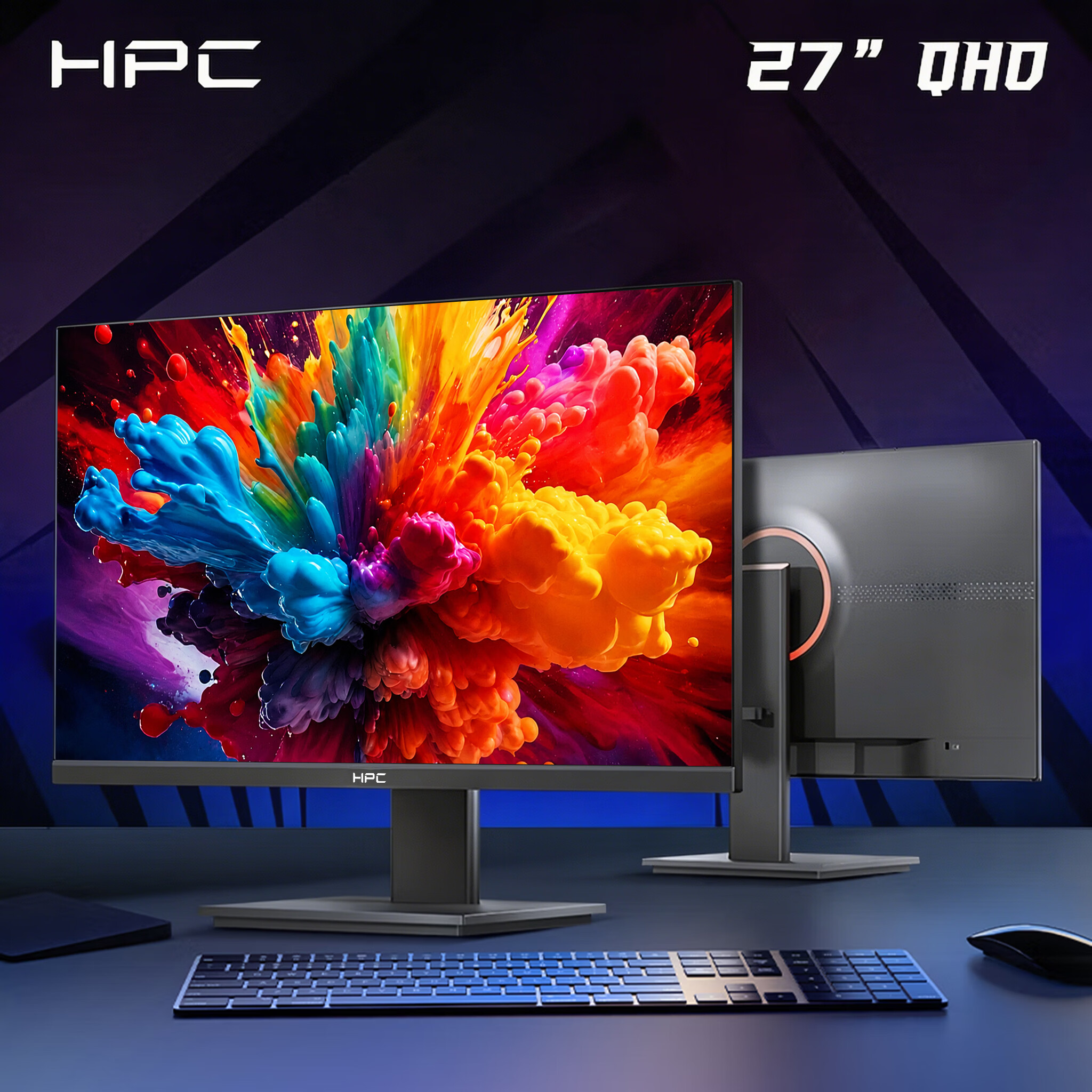 HPC HP27QI 100Hz 27英寸 2K IPS显示器 473.4元 - 线报酷