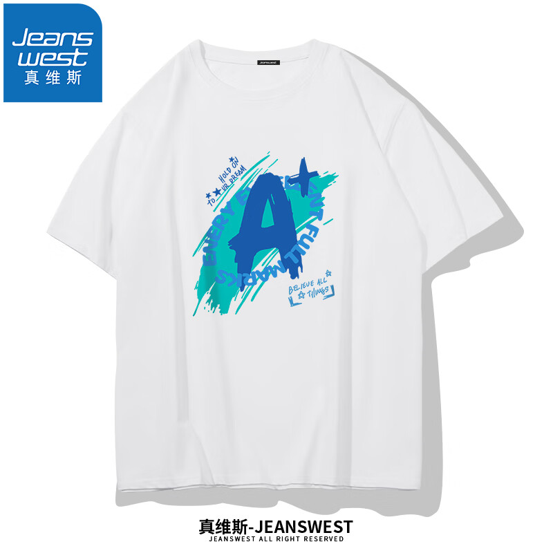 JEANSWEST 真维斯 美式复古男士纯棉短袖T恤*3 24.76元（需用券）