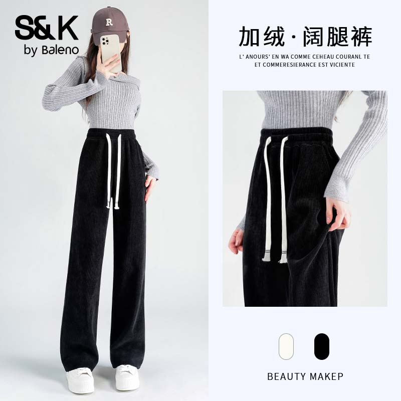 Baleno 班尼路 女款加绒休闲阔腿裤 39.7元（需用券）