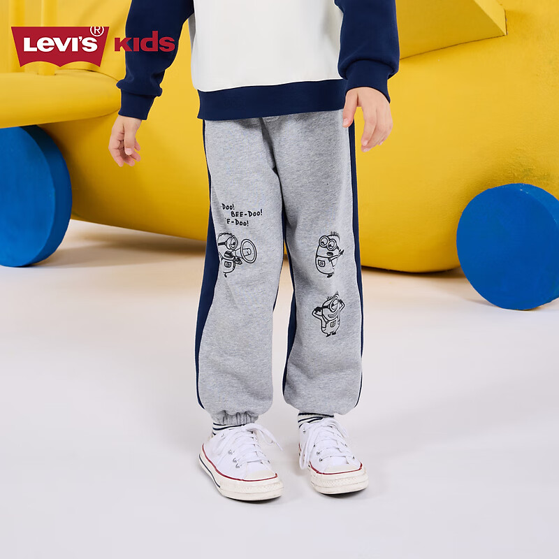 Levi's 李维斯 Levis李维斯儿童2024秋季男童童装长裤裤子 中深石南灰色 120/56 31