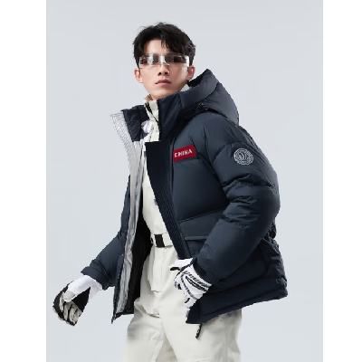 波司登 太空哈尔滨羽绒服90绒连帽情侣同款 619元 包邮(需用券)