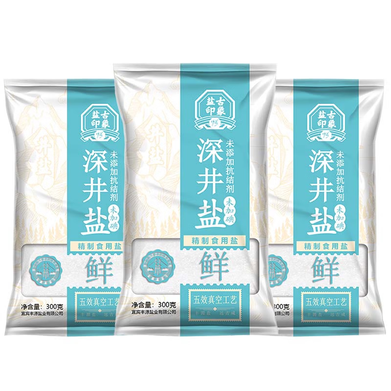 竹海 深井食盐 300g*3袋 0.5元（需用券）