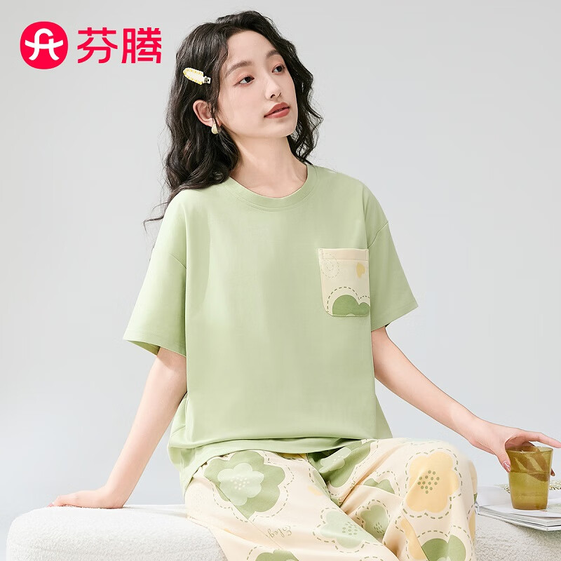 芬腾 睡衣女2025夏季薄款圆领可外穿家居服套装高级感 浅绿 M 49.9元（需用券