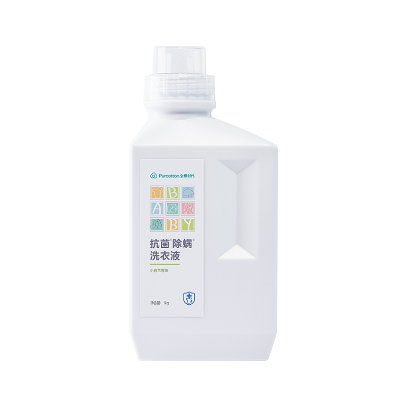 88VIP：全棉时代 婴儿洗衣液宝宝抑菌除螨儿童洗衣液小苍兰味1KG 16.76元（需