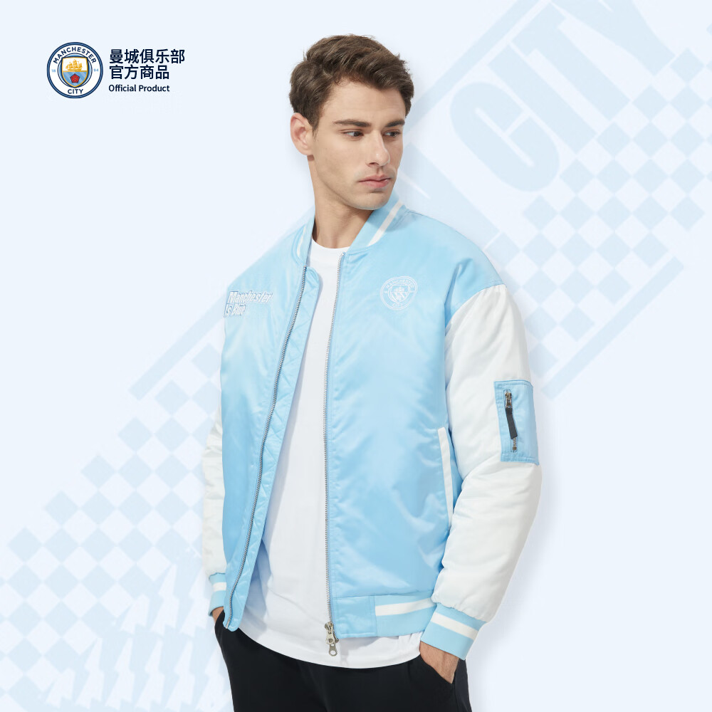 ALL STAR PARTNER 聚星动力 曼城俱乐部商品 棒球服棉服签名印号外套哈兰德德布