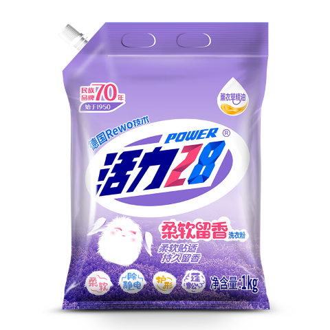 活力28 柔软留香洗衣粉 2斤 4.9元(需领券)