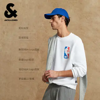 杰克琼斯 秋冬季百搭舒适卫衣合集 172元 - 86线报 杰克琼斯 秋冬季百搭舒适卫衣合集 172元 - 86线报