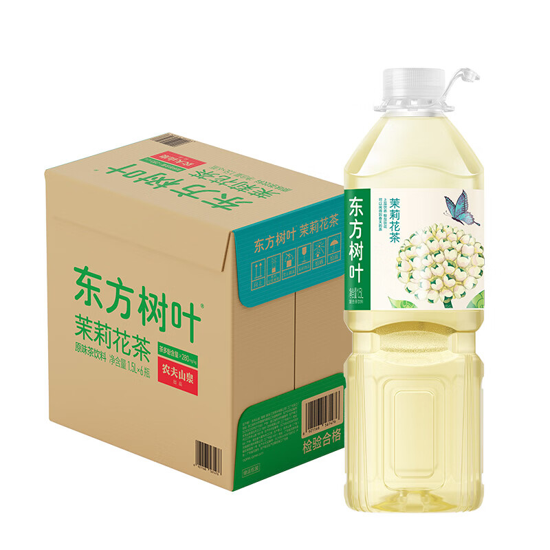 农夫山泉 NONGFU SPRING 东方树叶茉莉花茶1.5L*6瓶 无糖饮料 54.75元（需用券）