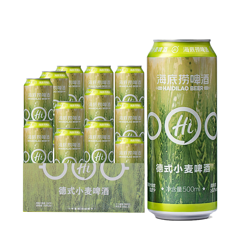 双十一狂欢、plus会员：海底捞 门店同款13度精酿小麦白啤 500ml*12听 63.64元