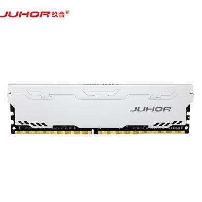 31日20点：JUHOR 玖合 DDR4 3200MHz 台式内存条 32G（16*2）套条 329元包邮（plus会员