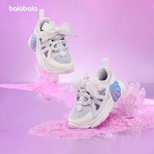 巴拉巴拉 儿童运动鞋女童网面透气慢跑鞋2024年夏季新款 189元