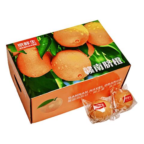 今日必买、年货大集：京鲜生 赣南脐橙 净重10斤 铂金果 单果180-230g（还有