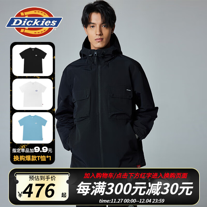 Dickies 帝客 夹克男女 DK0A87EF ￥482.39