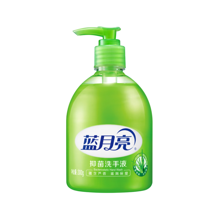 蓝月亮 芦荟清香抑菌洗手液 按压瓶 温和不伤手 300g 4.9元
