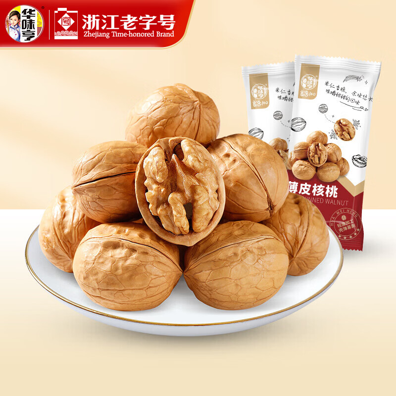 华味亨 薄皮核桃 100g 休闲零食袋装坚果干蜜饯肉类肉干鸡爪 0.9元
