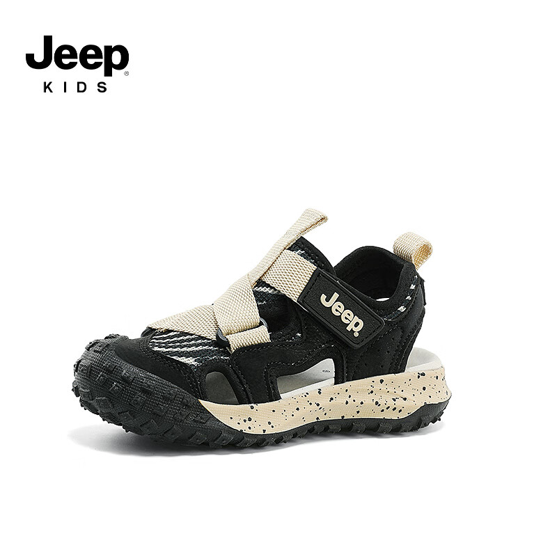 Jeep 吉普 儿童凉鞋夏季新款溯溪鞋男女童轻便防滑运动沙滩鞋涉水洞洞鞋 米