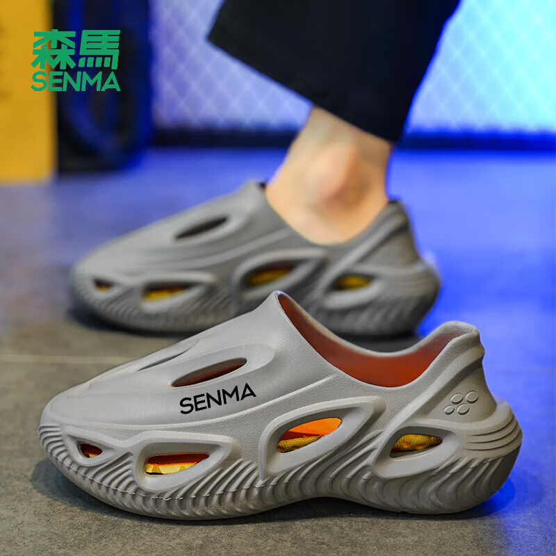 森马 男士沙滩鞋 42 (260mm) 灰色 49元(需用券)