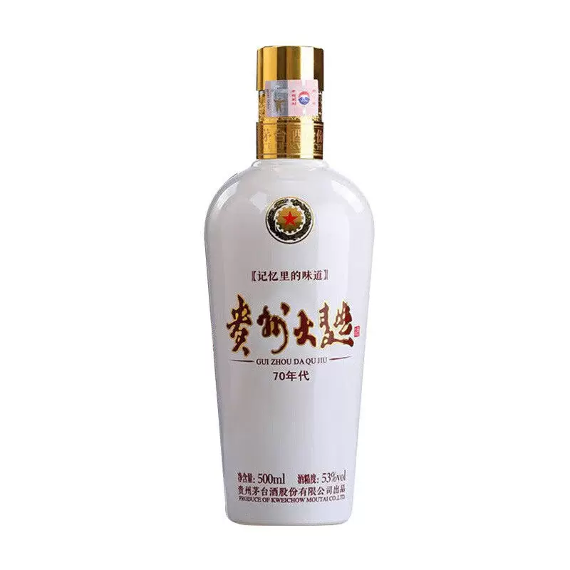 茅台 贵州大曲70年代 53度 酱香型白酒 500ml*6瓶装 1221.37元 - 86线报