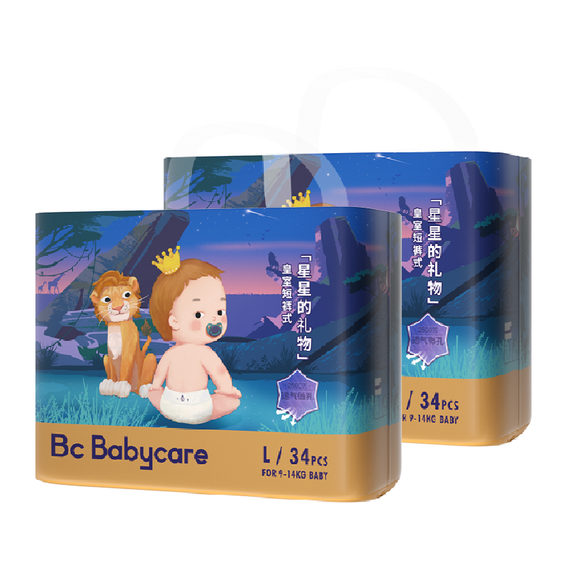 Babycare 皇室星星的礼物婴儿宝宝透气纸尿裤拉拉裤 2包组合 81.42元（需828个