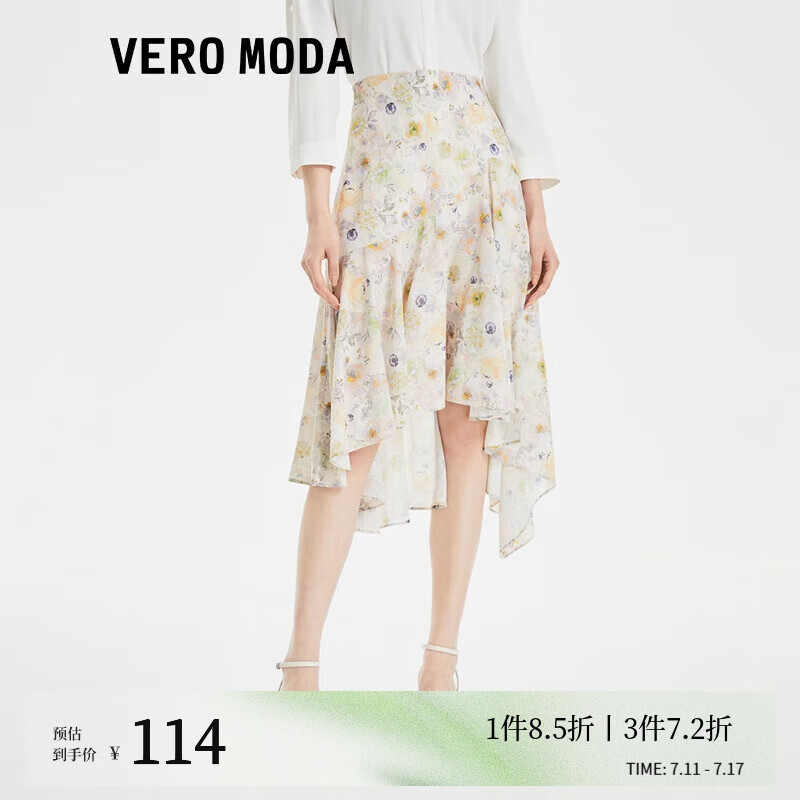 VERO MODA VEROMODA半身裙女雪纺中长裙碎花高腰简约通勤韩系 A14淡粉色 165/68A/M/R
