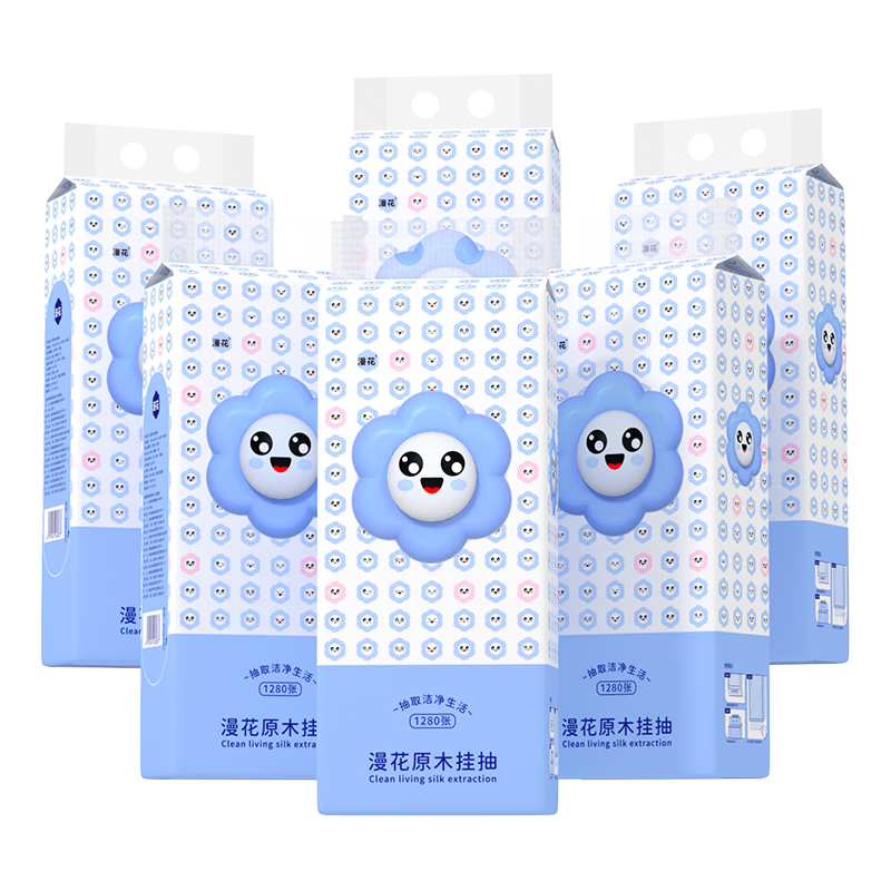 漫花 抽纸 4层320抽*6提整箱批发实惠装挂壁纸面巾檫手纸厕纸 29.9元